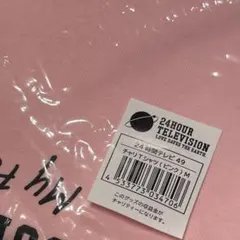 piq様
