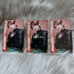 じゃんけんカード 向井康二 SnowMan SERIOUS特典