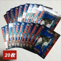 Item thumbnail for item e9a3c71d-d68f-45fc-83ac-2f2bc9199ad2