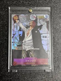 2025年最新】シャンクス スーパーパラレルの人気アイテム - メルカリ