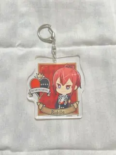 ツイステ リドル アクリルキーホルダー