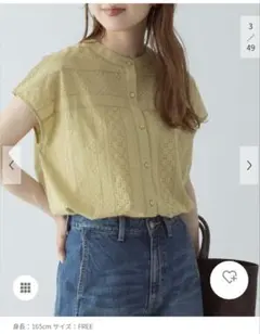 新品未使用★アーバンリサーチ バンドカラーコットンレースシャツ 2026SSのサムネイル