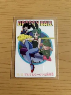 2026年最新】ブルマ ウーロンの人気アイテム - メルカリ