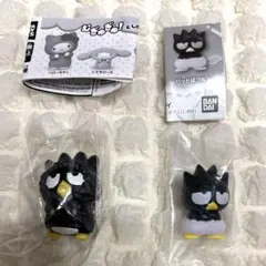 サンリオ ガチャガチャ バッドばつ丸