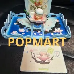 Gift For You Greeting Card シリーズ シーンセット