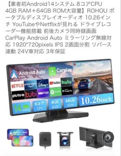 Item thumbnail for item e213d8fa-ef56-469b-a141-8012b42bd5c3