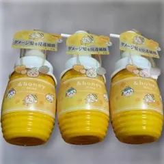 アンドハニー ミルキー プレシャスEX リペア ヘアミルク3.0 ちいかわ×３個