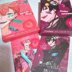 にじさんじ アイシャドウ VΔLZ iCouleur 長尾景 - メルカリ