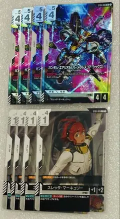 ガンダム・エアリアル(パーメットスコア・シックス) LR+ パラレル