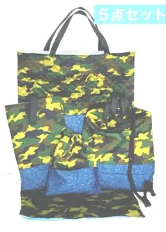 入園入学レッスンバック上履き5点セット