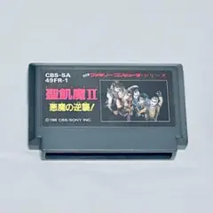 FC 聖飢魔II 悪魔の逆襲