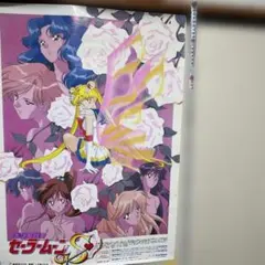 Item thumbnail for item 76f8bbc4-9e32-44a8-84f2-6fcc9ca98725