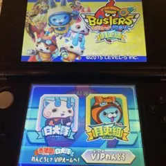 妖怪ウォッチバスターズ赤猫団 【月兎組選択可】 - メルカリ
