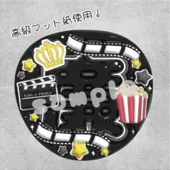 キンプリ永瀬廉うちわ★推し活King&Princeうちわ文字ネームボード