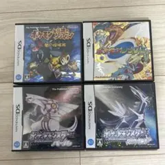 〈箱付き&おまけソフト1つ付き〉ポケットモンスター ゲーム4本セット