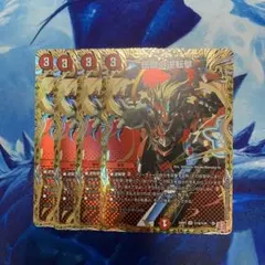 デュエルマスターズ