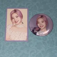 2026年最新】twice 缶バッジ ダヒョンの人気アイテム - メルカリ