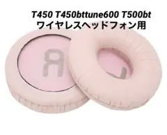 形状記憶フォーム交換用イヤーパッドクッションヘッドセットイヤーカバー