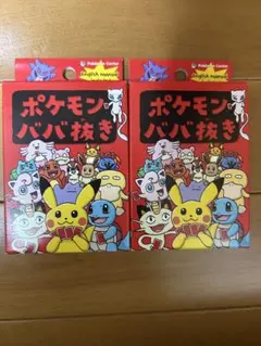 ポケモン絵あわせカード 光輪の超魔神フーパ ANA特製 非売品 - メルカリ