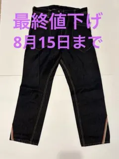 2026年最新】EVISU メンズ デニム・ジーンズの人気アイテム - メルカリ
