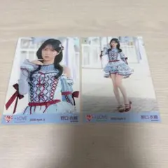 LOVE イコラブ 野口衣織 生写真 劇薬中毒 歌唱衣装 チュウ - メルカリ