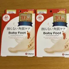 ベビーフット イージーパックDP60分タイプ Mサイズ ×2のサムネイル