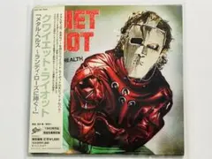 紙ジャケット☆クワイエット・ライオット/メタル・ヘルス 帯付♪ 廃盤レア メタル