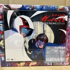 2026年最新】ガッチャマン dvd boxの人気アイテム - メルカリ