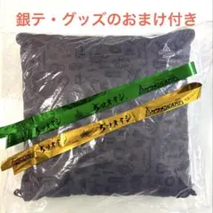 2026年最新】ケツメイシ銀テープの人気アイテム - メルカリ