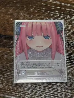 2025年最新】偶然のない夏休みの人気アイテム - メルカリ