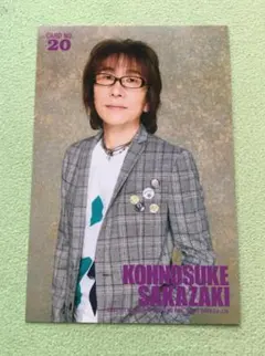 THE ALFEE 2026 春ツアー トレカ 坂崎さん ツアーグッズ11 THE ALFEE 2026春ツアートレカNo11.20.23.26と銀テ - メルカリ