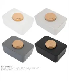 ウェットティッシュケース ティッシュボックス