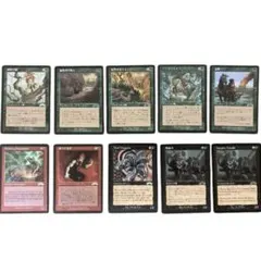 2026年最新】mtg まとめ売りの人気アイテム - メルカリ