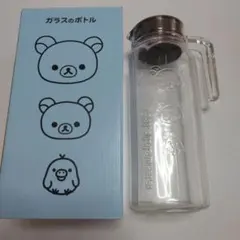 KEI様 リクエスト 2点 まとめ商品