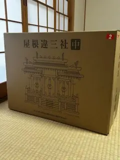 Item thumbnail for item 678c7335-5c12-4834-8661-dd8dbaf2786a