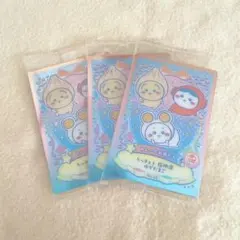ちいかわ ラッキーカードコレクション ウエハース ハチワレ うさぎ まとめ売り
