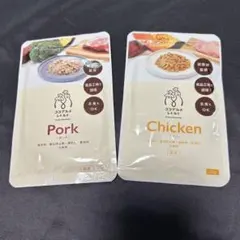 ココグルメ ポーク ジビエ チキン 各4個 全12個セット CoCo