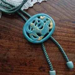 Item thumbnail for item 5cad6617-ff83-4749-a4ca-4dd293add81e