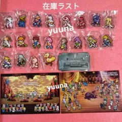 新品未開封】【特典のみ】ファイナルファンタジーピクセルリマスター