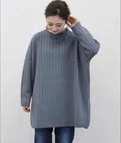 AMERICAN HOLIC リブ編み オーバーサイズニット