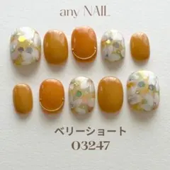 miko♡様 リクエスト 2点 まとめ商品