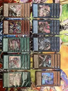 遊戯王OCG イビルツイン デッキ スリーブ付き - メルカリ