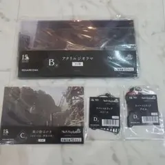 NieR Replicant15周年記念オンラインくじ　B賞