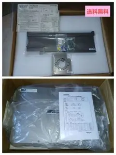 ☆新品☆ SHARP 太陽光発電 パワコン JHー40HB2のサムネイル