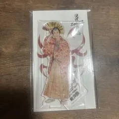 佐久間大介 アクスタ