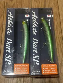 限定値引中！12SSP☆2本セット☆超希少ショップ限定カラー☆サクラマス