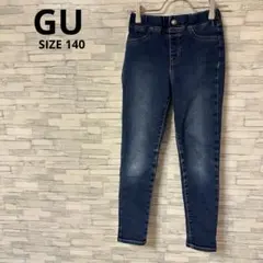 Item thumbnail for item 64873e8a-8e8e-4b51-83de-7b3cd0b038a8