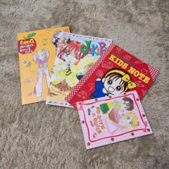2025年最新】りぼん なかよし 付録の人気アイテム - メルカリ