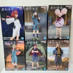 機動戦士ガンダム 水星の魔女　フィギュア6点セットのサムネイル