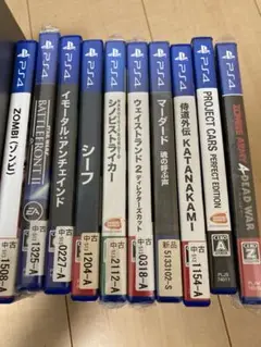 PS4ソフト　10本セット